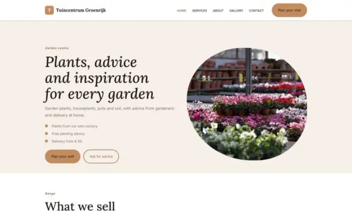 Θέμα Tuincentrum Groenrijk
