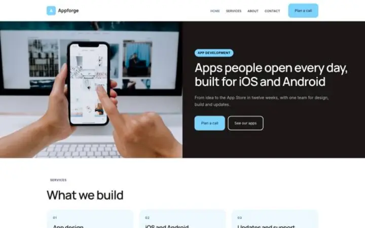 Θέμα Appforge