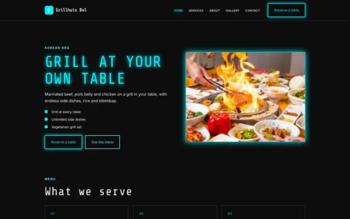 Ιστοσελίδα για korean bbq
